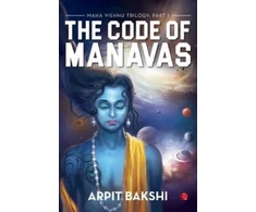 KNYGA Arpit Bakshi Maha Vishnu Trilogy 1