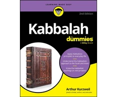 KNYGA Arthur Kurzweil Kabbalah For Dummies