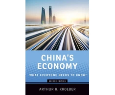 KNYGA Arthur R Kroeber China's Economy