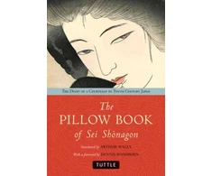 KNYGA Arthur Waley Pillow Book of Sei Shonagon