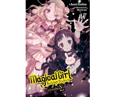 KNYGA Asari Endou Magical Girl Raising Project, Vol. 17 (light novel)