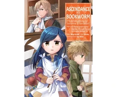 KNYGA Ascendance of a Bookworm (Manga) Part 1 Volume 4