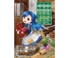 KNYGA Ascendance of a Bookworm (Manga) Part 1 Volume 1