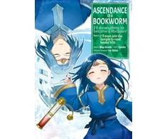 KNYGA Ascendance of a Bookworm (Manga) Part 2 Volume 8