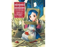 KNYGA Ascendance of a Bookworm: Part 1 Volume 2