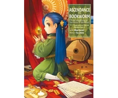 KNYGA Ascendance of a Bookworm: Part 2 Volume 3
