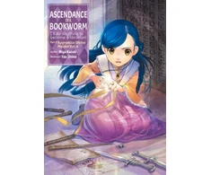 KNYGA Ascendance of a Bookworm: Part 2 Volume 4
