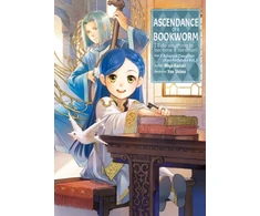 KNYGA Ascendance of a Bookworm: Part 3 Volume 1