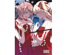 KNYGA Ascii Media Works Eclair Rouge