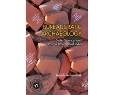 KNYGA Ashish Avikunthak Bureaucratic Archaeology