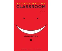 KNYGA Assassination Classroom, Vol. 7