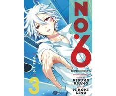 KNYGA Atsuko Asano NO. 6 Manga Omnibus 3 (Vol. 7-9)