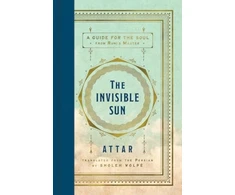 KNYGA Attar Invisible Sun