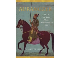 KNYGA Audrey Truschke Aurangzeb