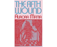 KNYGA Aurora Mattia Fifth Wound