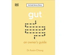 KNYGA Austin Chiang Gut