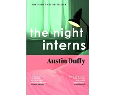 KNYGA Austin Duffy Night Interns