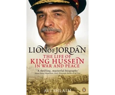 KNYGA Avi Shlaim Lion of Jordan