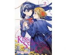 KNYGA Aya Haruhana Kiss the Scars of the Girls, Vol. 2