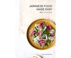 KNYGA Aya Nishimura Japanese Food Made Easy