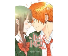 KNYGA Ayuko Hatta Ima Koi: Now I'm in Love, Vol. 6