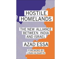 KNYGA Azad Essa Hostile Homelands