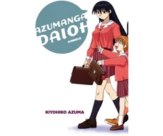 KNYGA Azumanga Daioh: Collected Edition