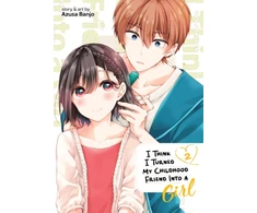 KNYGA Azusa Banjo I Think I Turned My Childhood Friend Into a Girl Vol. 2