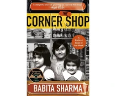 KNYGA Babita Sharma Corner Shop