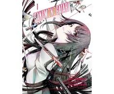 KNYGA Bakemonogatari (Manga), volume 1