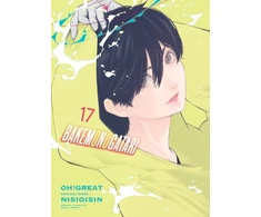 KNYGA BAKEMONOGATARI (manga), volume 17