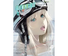 KNYGA BAKEMONOGATARI (manga), volume 18