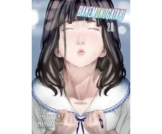 KNYGA BAKEMONOGATARI (Manga) Volume 20
