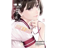 KNYGA BAKEMONOGATARI (Manga) Volume 21