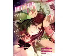 KNYGA Bakemonogatari (Manga), volume 3