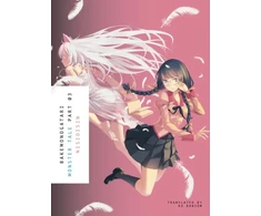 KNYGA Bakemonogatari, Part 3