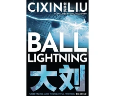 KNYGA Ball Lightning