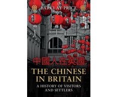 KNYGA Barclay Price Chinese in Britain