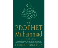 KNYGA Barnaby Rogerson Prophet Muhammad