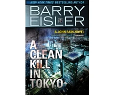KNYGA Barry Eisler Clean Kill in Tokyo