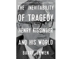 KNYGA Barry Gewen Inevitability of Tragedy