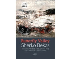 KNYGA Bekas Butterfly Valley