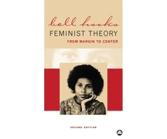 KNYGA Bell Hooks Feminist Theory
