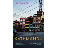 KNYGA Bell Thomas Kathmandu