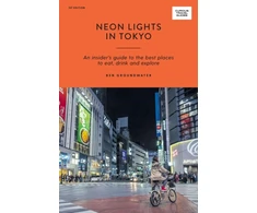 KNYGA Ben Groundwater Neon Lights in Tokyo