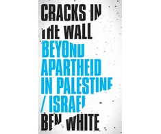 KNYGA Ben White Cracks in the Wall