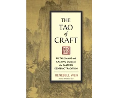 KNYGA Benebell Wen Tao of Craft