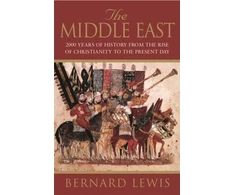 KNYGA Bernard Lewis Middle East