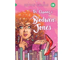 KNYGA Bethan Gwanas Cyfres Amdani: Tri Chynnig i Blodwen Jones