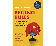 KNYGA Bethany Allen Beijing Rules